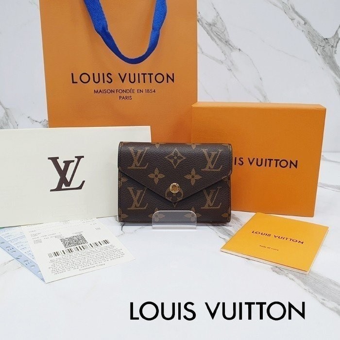 #SD #루이비통 빅토린 지갑