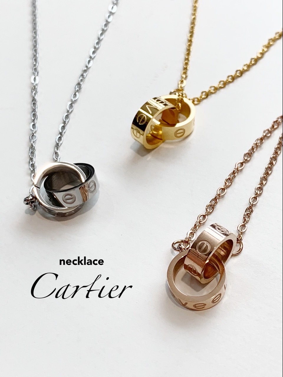 까르띠* 더블 러브링 네크리스(목걸이)