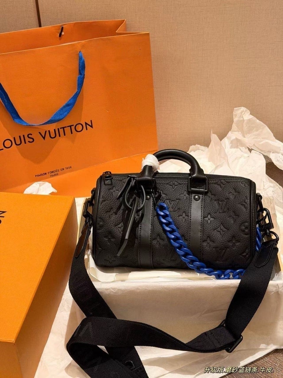 💕 루* 반둘리에