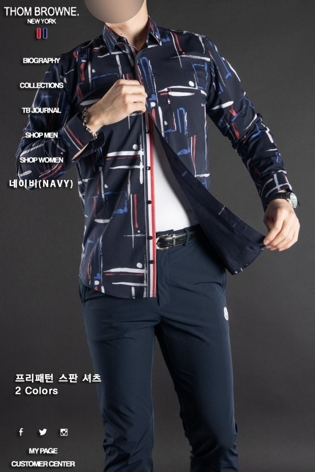 💕 톰* "프리패턴 스판 셔츠“