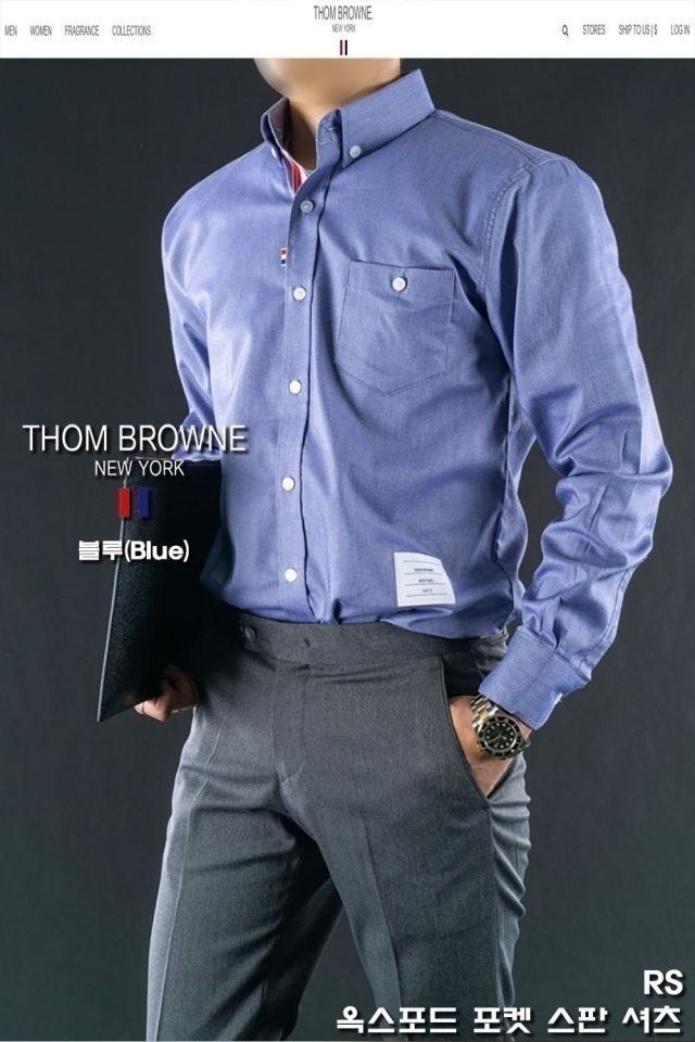 💕 톰* "옥스포드 포켓 스판 셔츠"