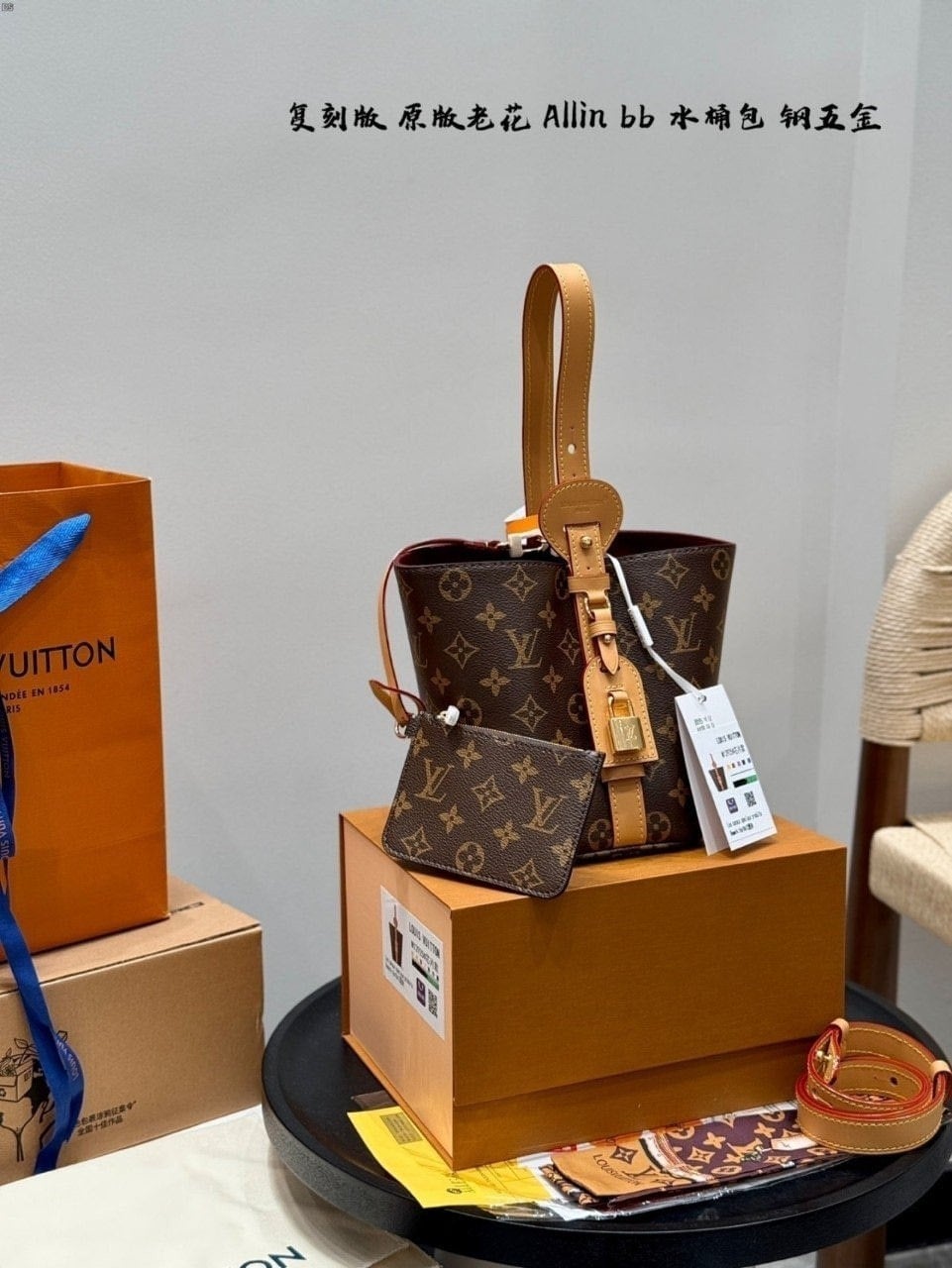 💕 루* 고급 올인bb 토트백