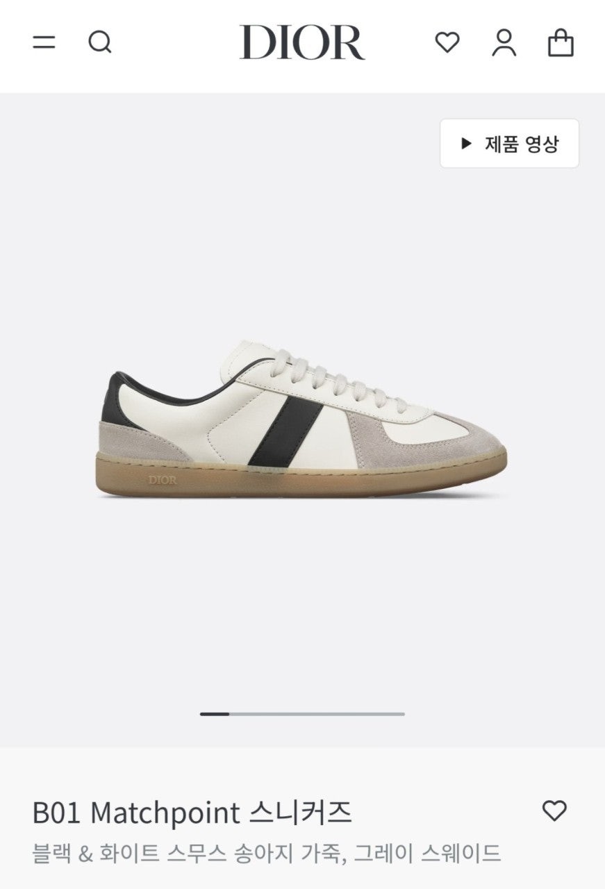💕 디* B01 매치포인트 스니커즈