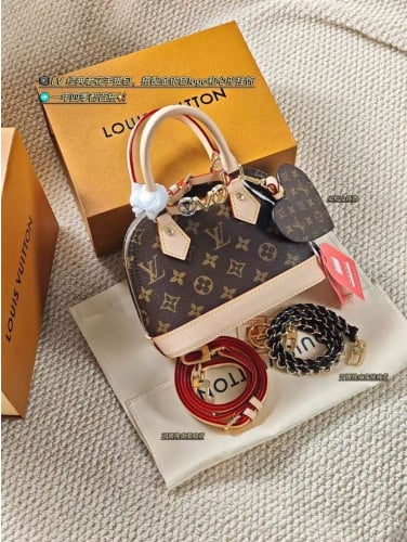 💕 루* 나노 알마