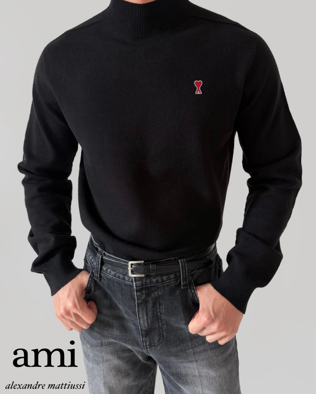 AM 캐시 니트 반폴라