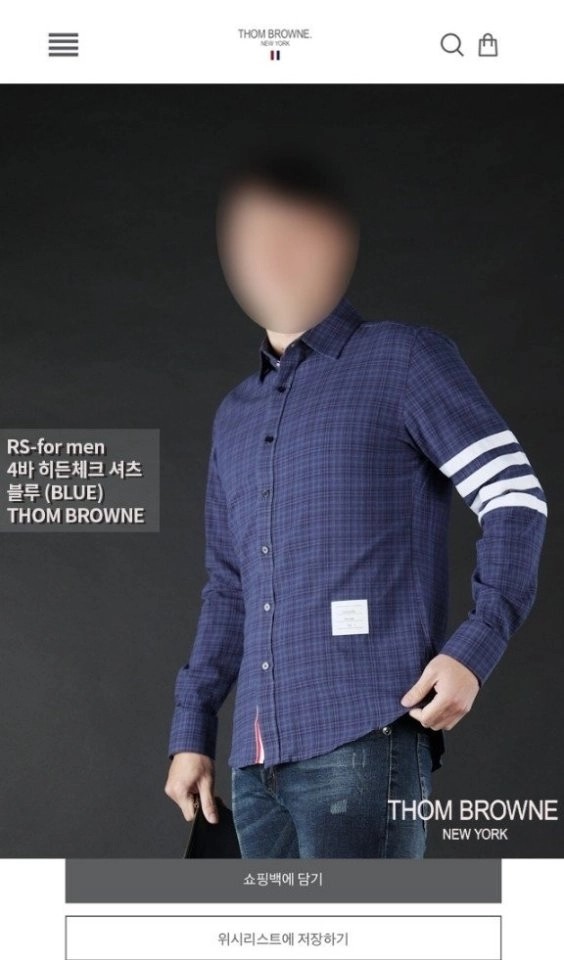 TB 4바 히든체크 셔츠