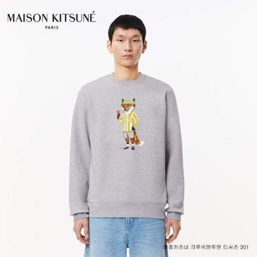 💕 메* 키츠네 크루넥 맨투맨 티셔츠 301