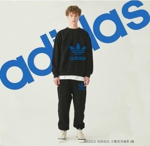 💕 아*** 리미티드 스웻조거 세트 08