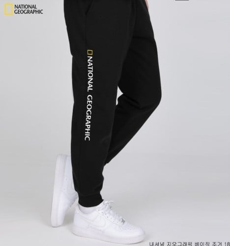 💕 내******* 베이직 조거 팬츠 18