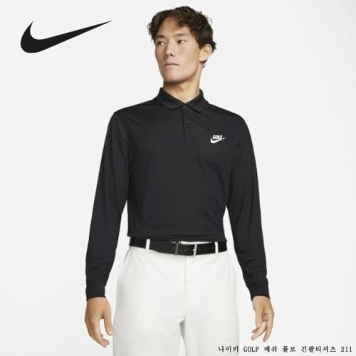 💕 나** GOLF 메쉬 폴로 긴팔 카라티 211