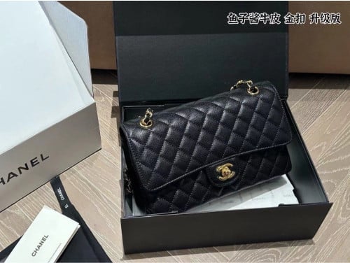 💕 샤* 클래식 고급 캐비어 금장