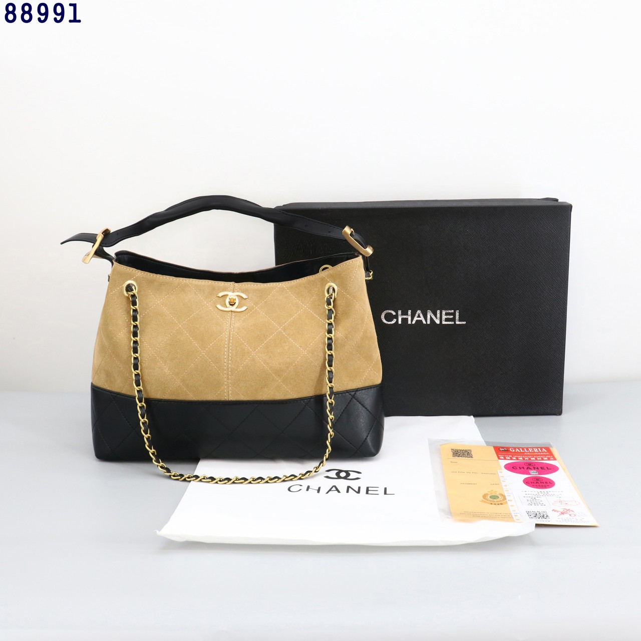 #DF #샤넬 공방백 카프스킨 미듐 쇼핑백