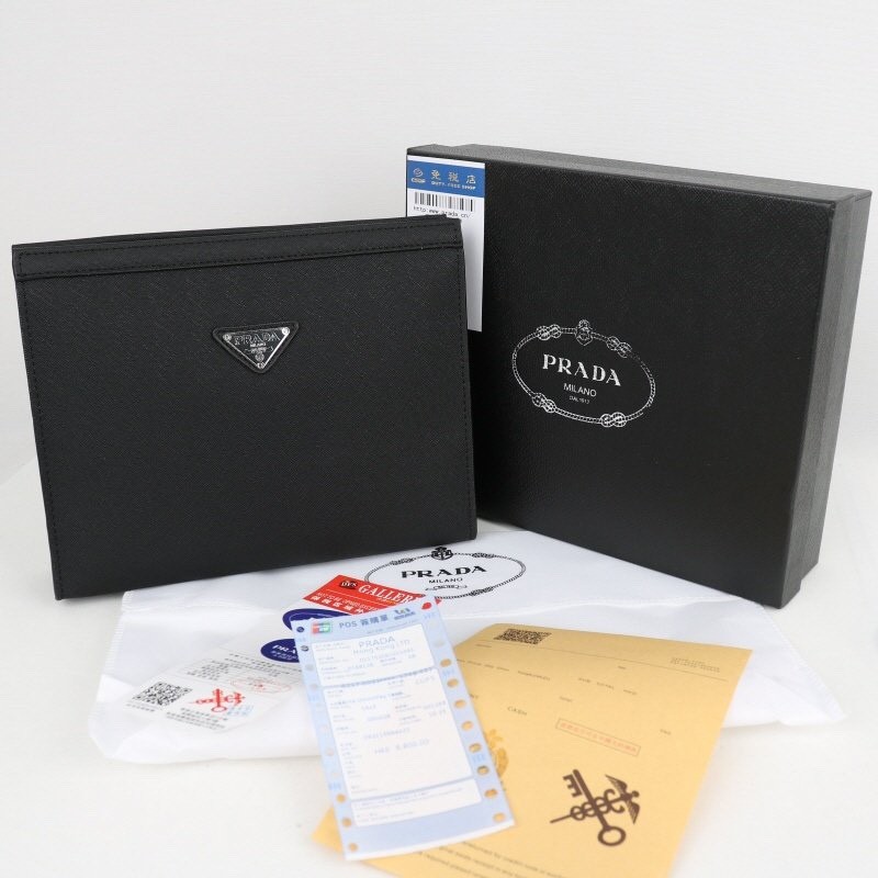 #DF #프라다 사피아노 삼각로고 클러치