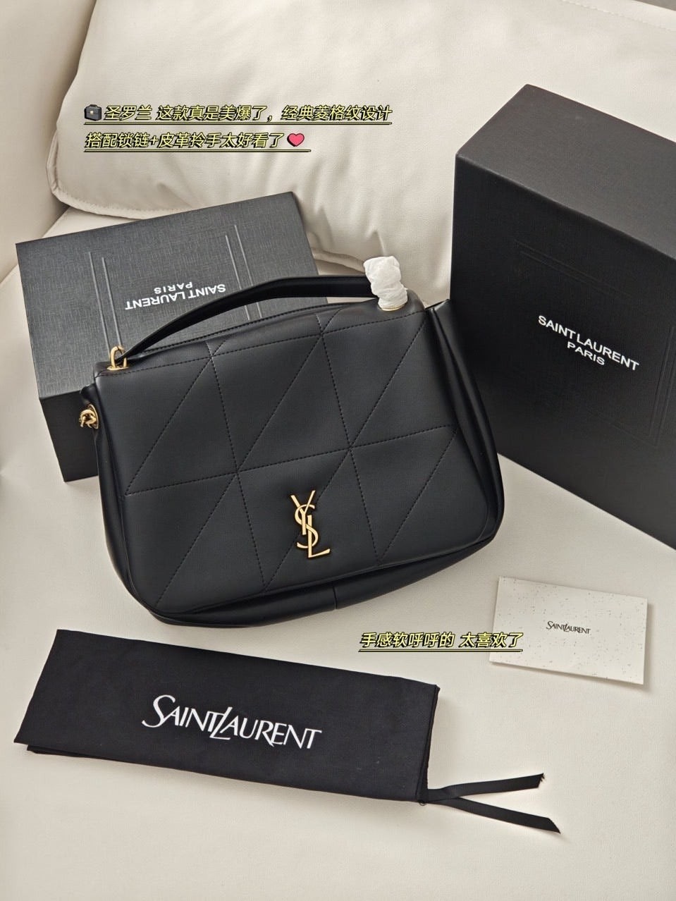 💕 생** 제이미4.3 미듐백