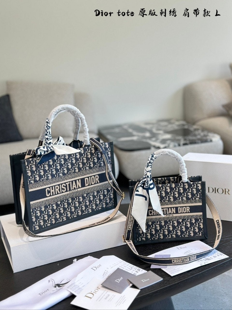 💕 디* 레더 북 토트백