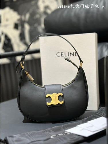 💕 셀** 미디엄 아바 트리옹프