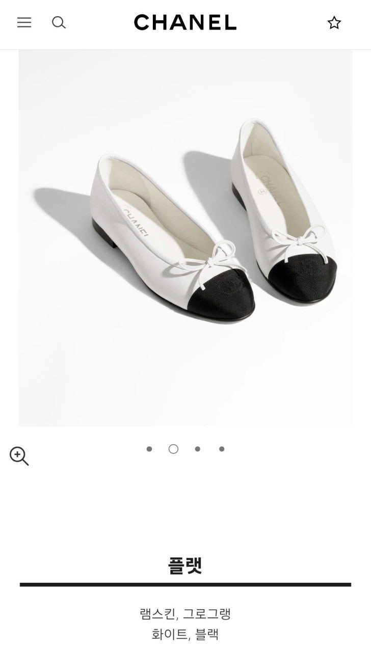 💕 샤* 플랫 슈즈