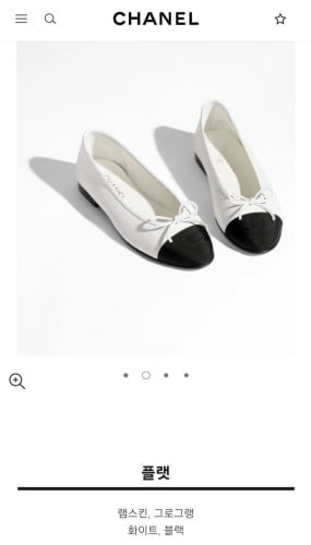 💕 샤* 플랫 슈즈