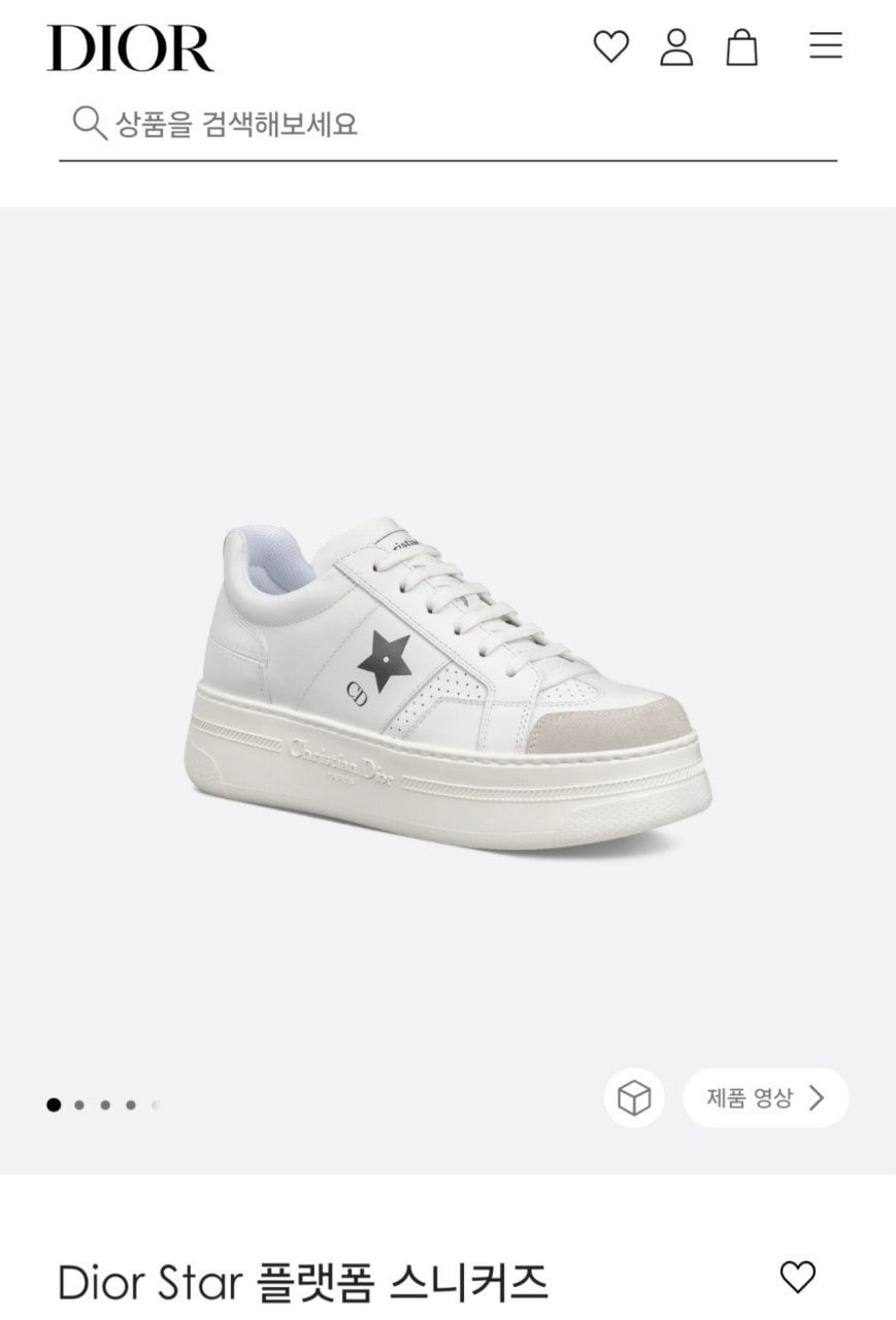 💕 디* 스타플랫폼 스니커즈