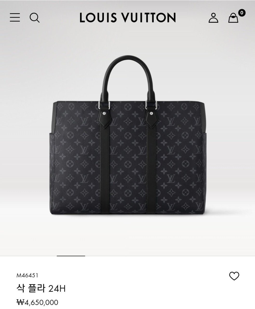 💕 루* M46451 삭 플라 24H ㅡ흑모노