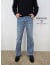 TB 세미 일자 청바지