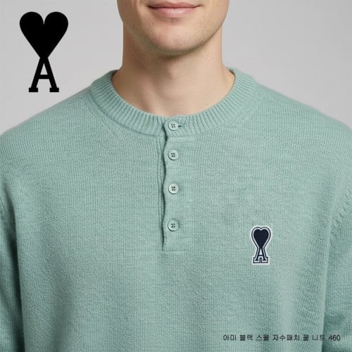 💕 아* 블랙 스몰 자수패치 울 니트 460