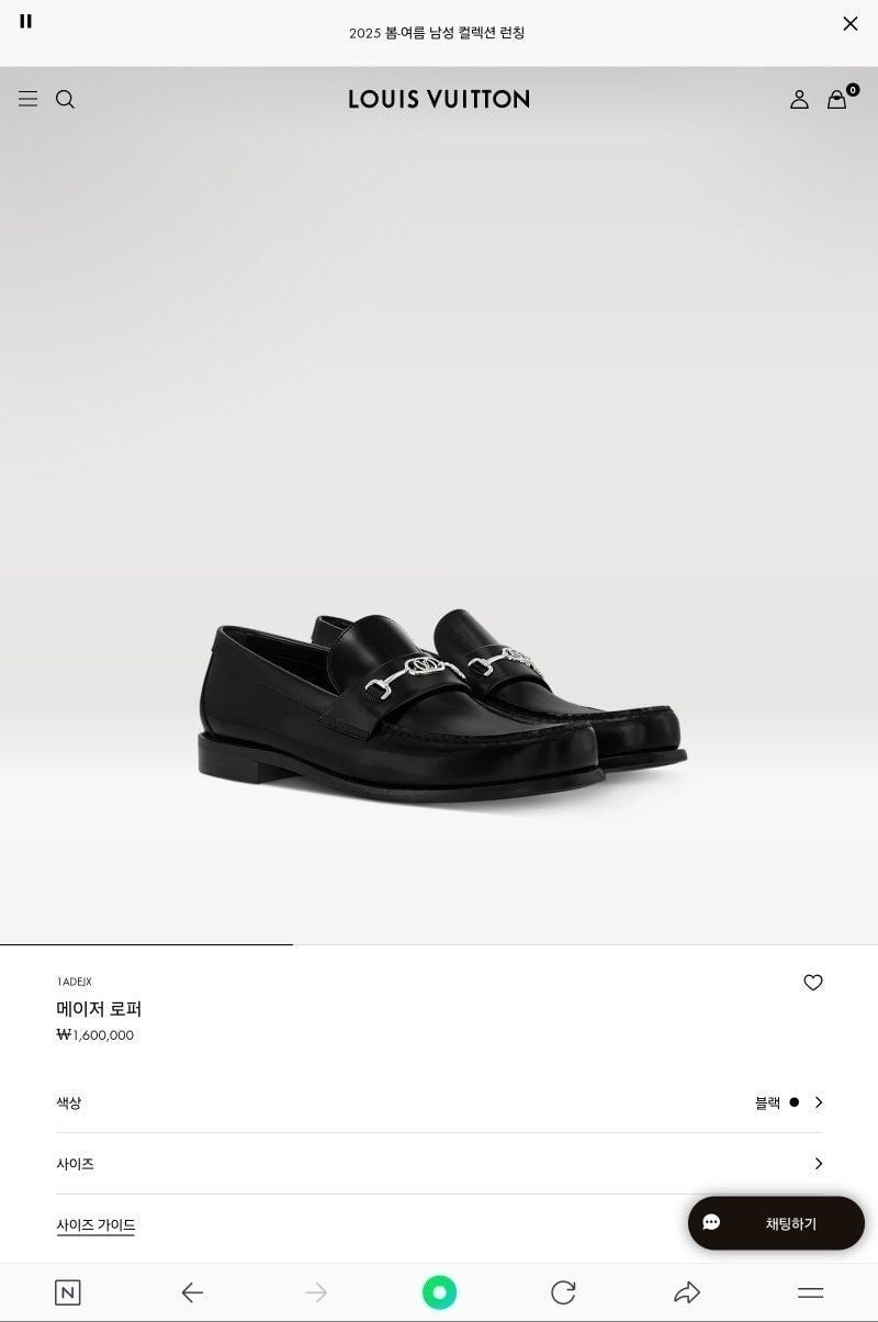 💕 구* 웹(WEB) 드라이빙 슈즈