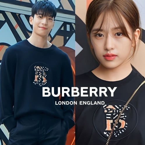 💕 버** TB 보플패치 커플 맨투맨