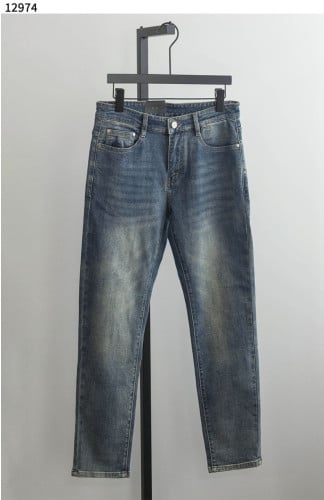 #프라다 [PRADA] 로고 패치 워싱 데님진 신상입고💢 #하의 #팬츠 #12974