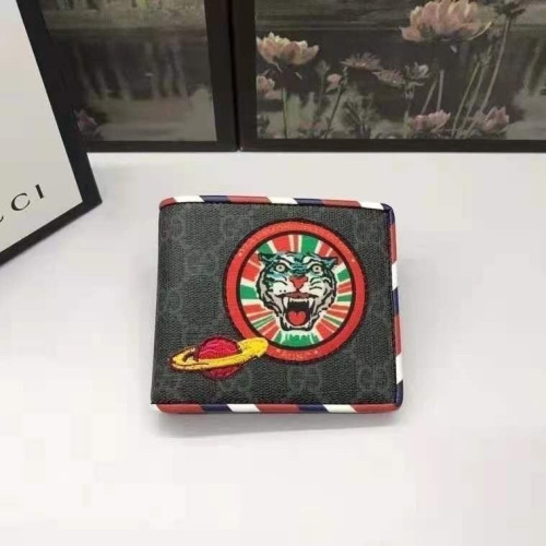 구♡ 타이거 우주선 반지갑