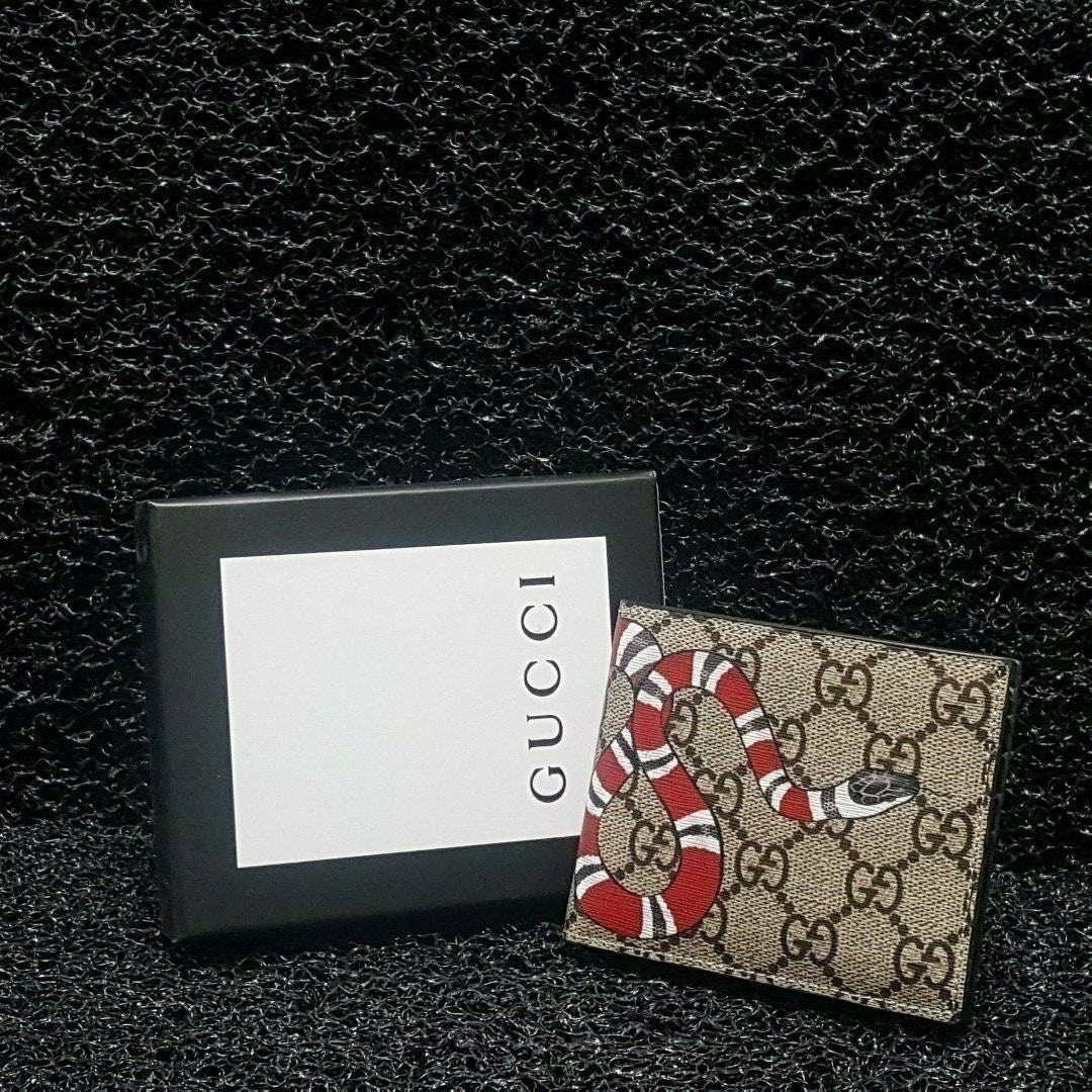 구♡ 스네이크 반지갑