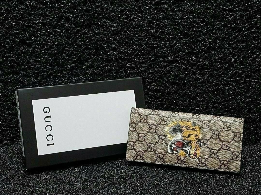 구♡ 타이거 장지갑