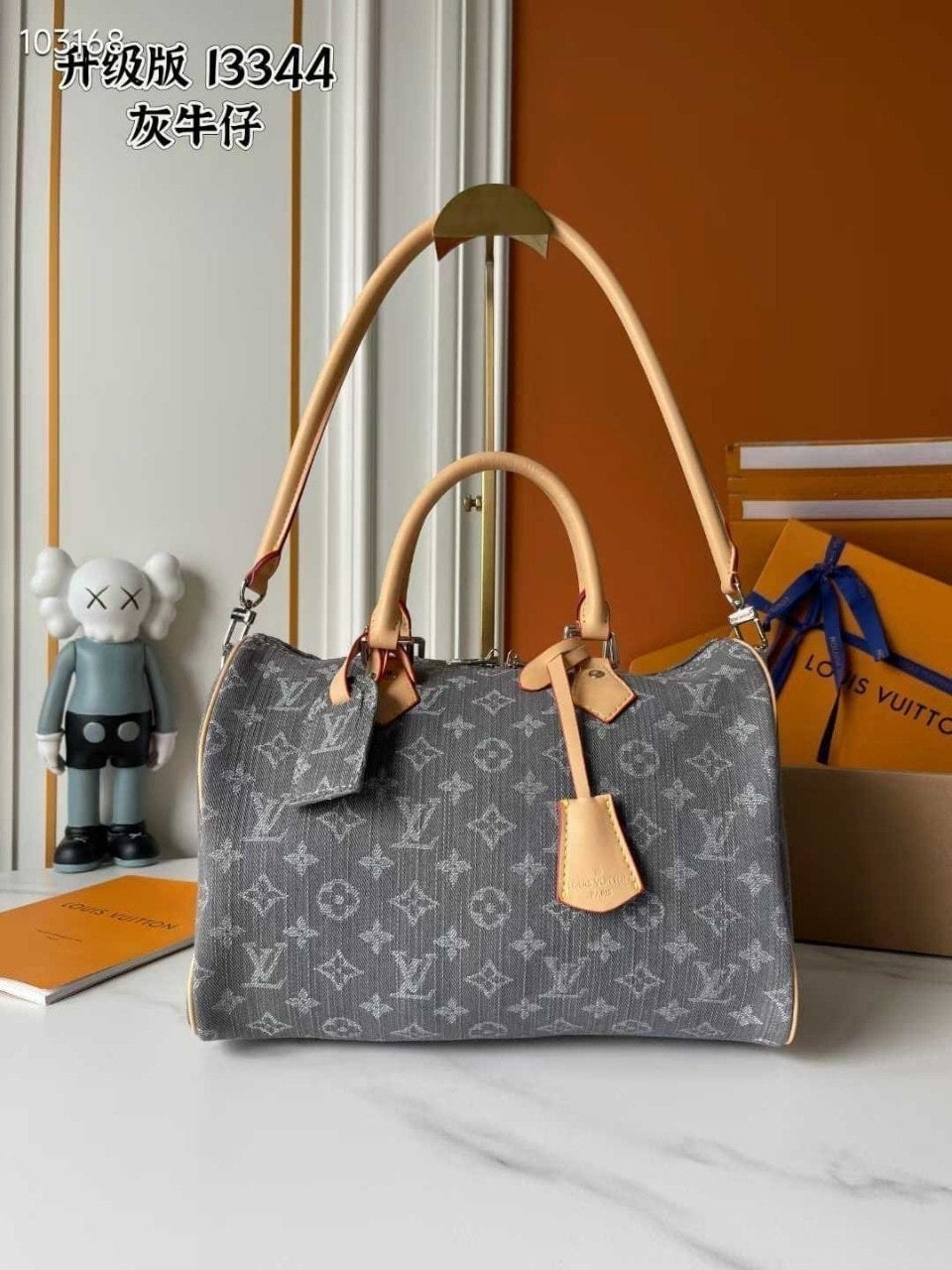 루이 데님 소프트 보스턴