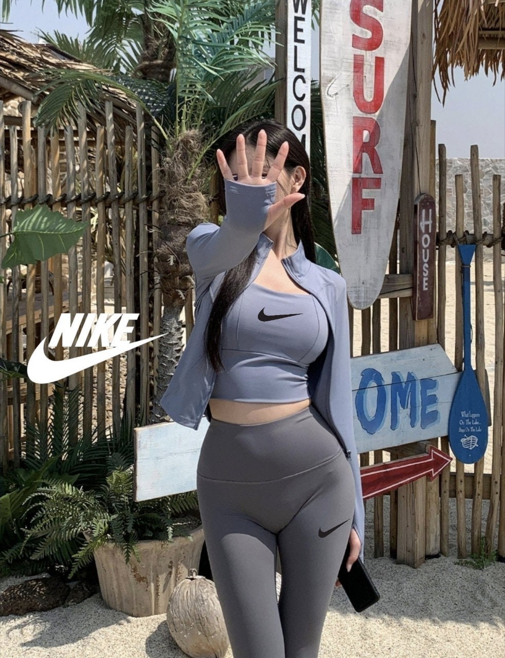 나 래쉬 3종 세트