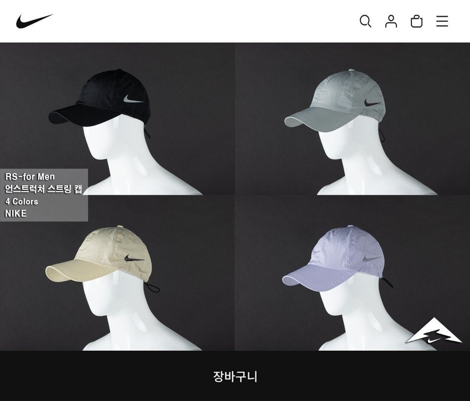 #모자 "언스트럭쳐 스트링 캡"(ttmm 221773)