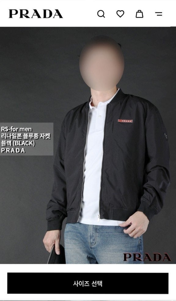 #명품의류 "리나일론 블루종 자켓" (ttmm 711633)