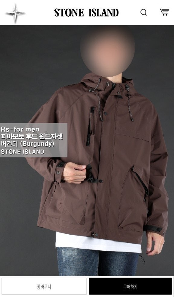 #명품의류 "피아모토 후드 윈드자켓" (ttmm 679275)