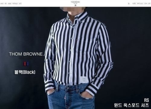 💕 톰* 윈드 옥스포드 셔츠