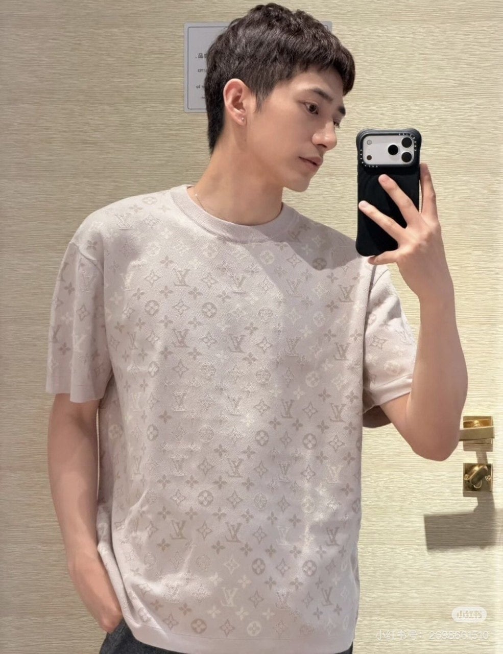 💕 루* 모노그램 풀오버 반팔 니트