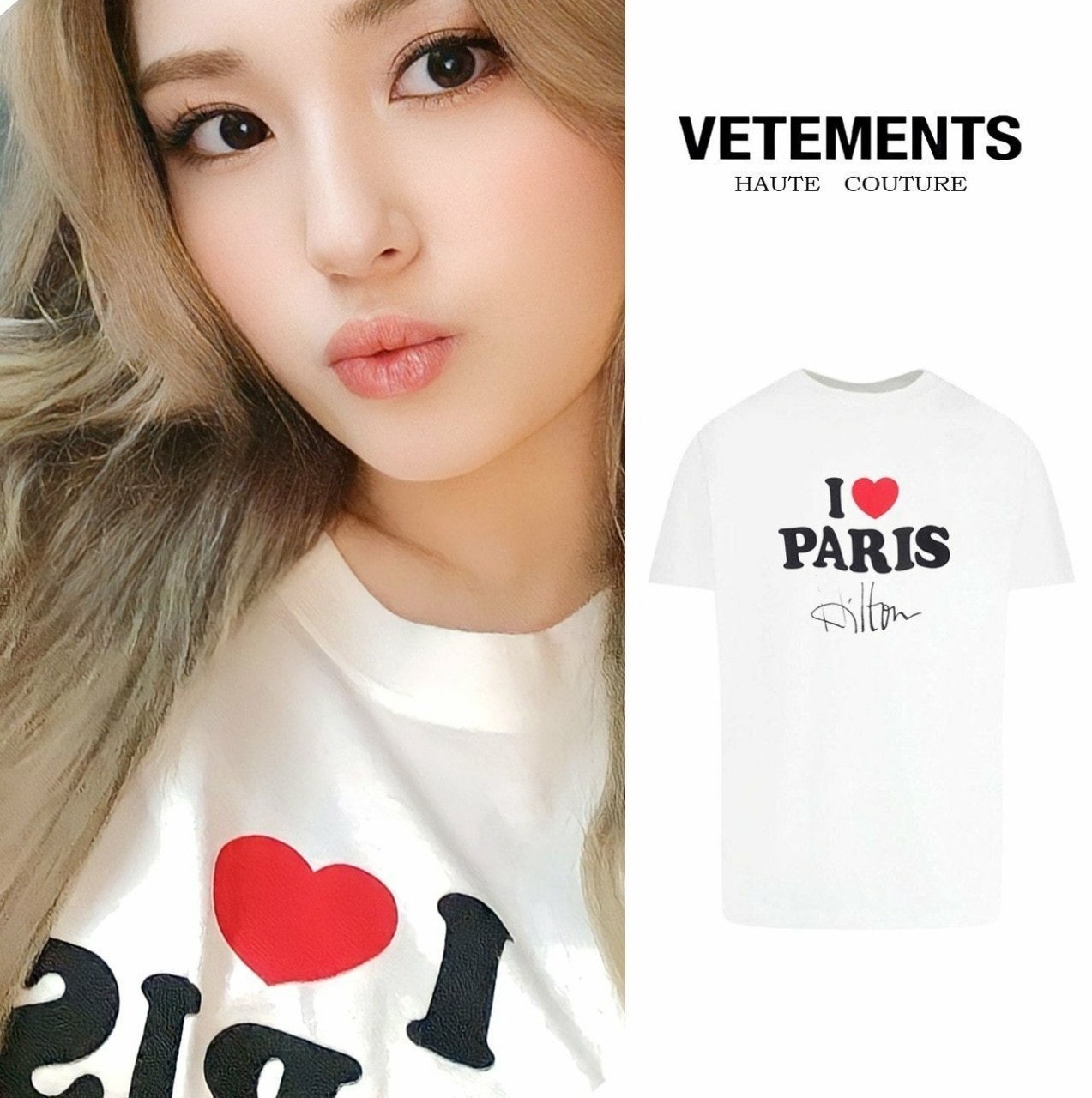 아이러브 파리스 (힐튼) 오버 커플 반팔티셔츠 VET-362