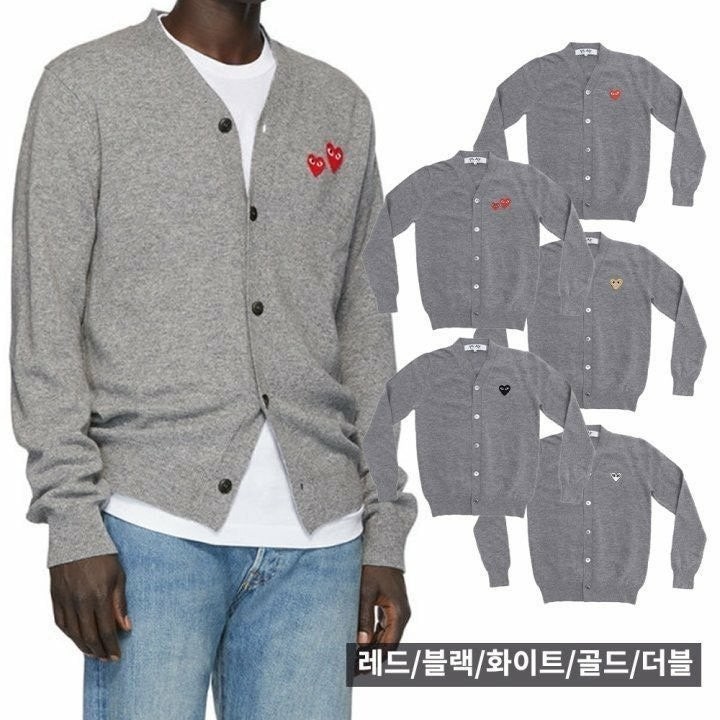 그레이 가디건 COM-597