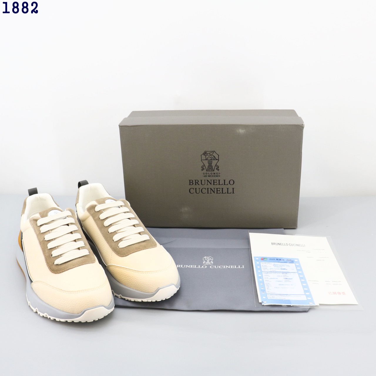 👹브루넬로 쿠치넬리 로우탑 러너 파나마 스니커즈👹