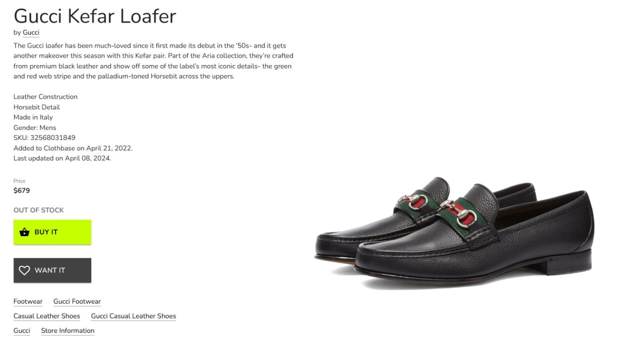 ⚠️구찌 케파 홀스빗 로퍼