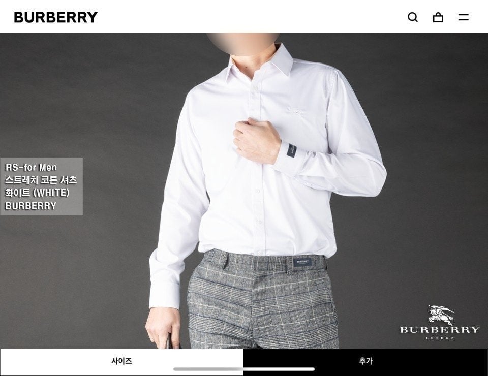 💕 버** "스트레치 코튼 셔츠"