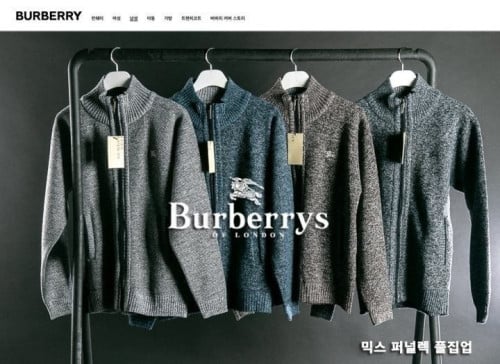 BBR 믹스 퍼널렉 풀집업니트