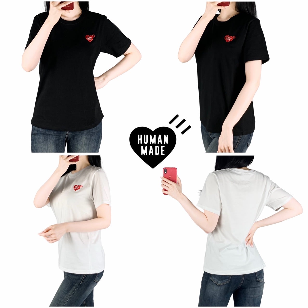 <HM 로고 면 반팔>