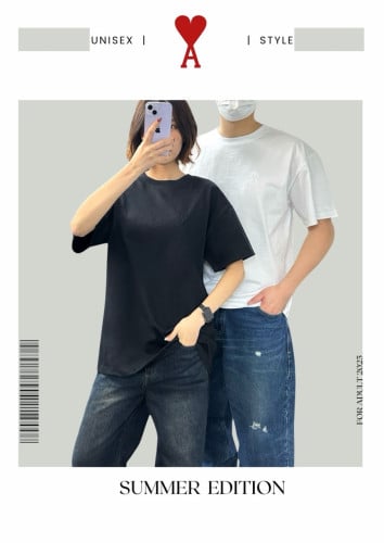 <아미 미니로고 엠보 면 반팔>