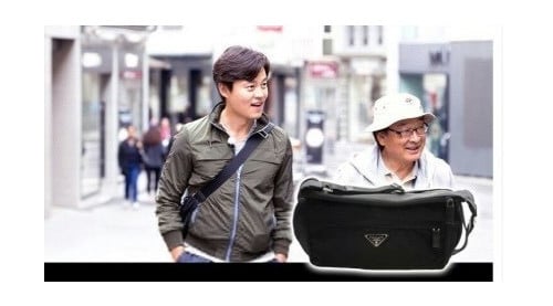 재입고!! 프*다 이서진 바이크백(2 Size)