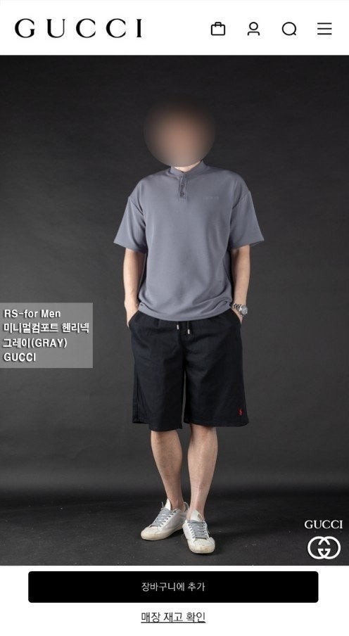 💕 구* "미니멀컴포트 헨리넥"