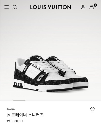 💕 루* 트레이너 데님 블랙